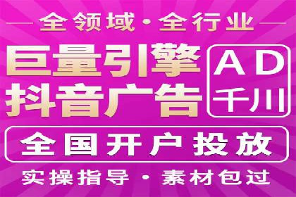 百度推广返点策略：成功案例分享