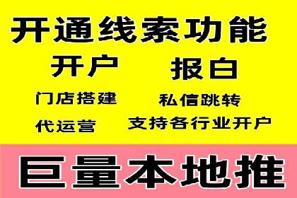 百度竞价成本分析，案例启示